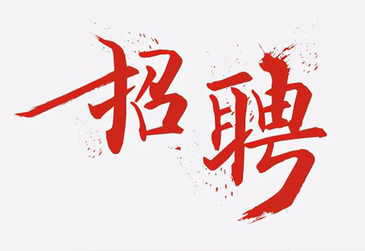 辽宁圣亚律师事务所(梁文律师)